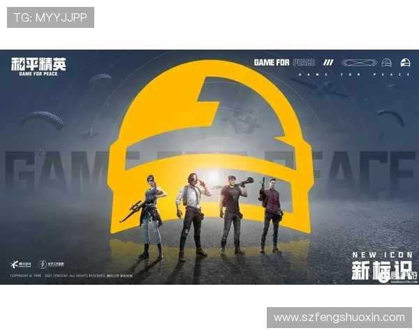 权威发布:和平精英节奏实力榜单全面解析与玩家实力对比分析 权威发布:和平精英节奏实力榜单全面解析与玩家实力对比分析