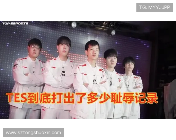 英雄联盟心理素质评比揭晓TES战队荣登第二名引发热议