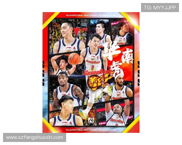 CBA联赛新赛季展望:豪强争锋新星崛起,篮球盛宴引爆全城热情 CBA联赛新赛季展望:豪强争锋新星崛起,篮球盛宴引爆全城热情