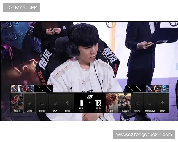 G2与TES巅峰对决欧洲豪门挑战LPL劲旅谁能笑到最后