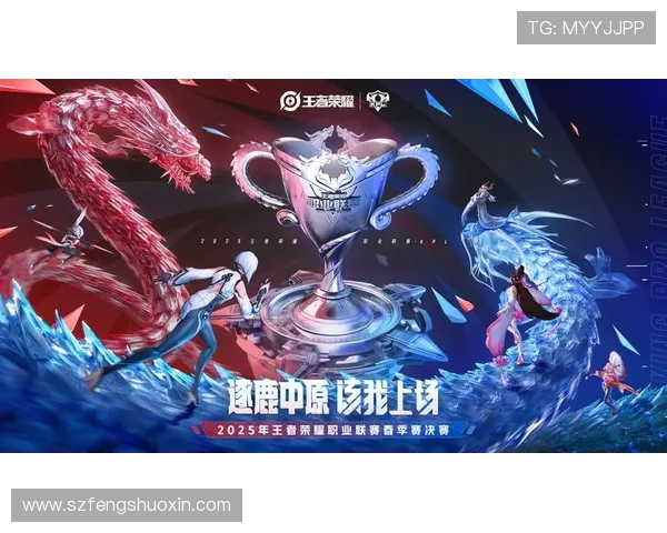 全球顶级电竞赛事燃情开战各路豪强逐鹿赛场争夺年度最高荣耀 全球顶级电竞赛事燃情开战各路豪强逐鹿赛场争夺年度最高荣耀