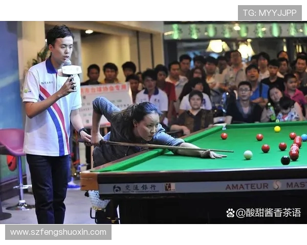 台球技巧全面提升之道：从基础到高级技术的系统解析与实战指导