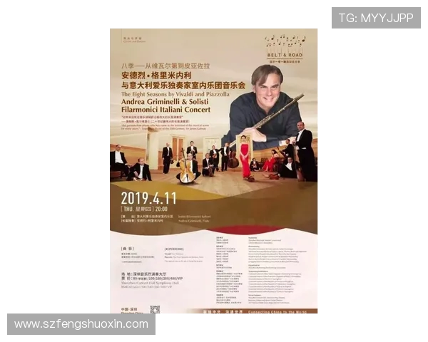 廖三宁：从音乐天才到文化使者的华丽转身与人生哲学探索
